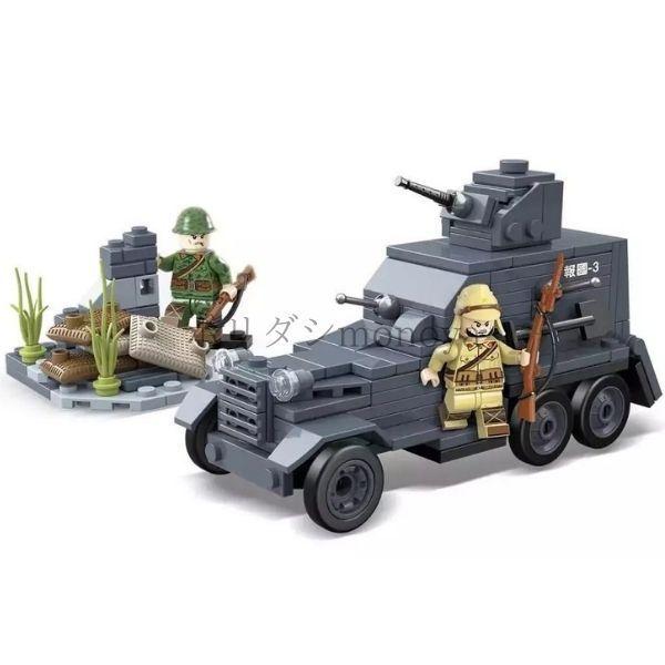 ブロック Lego互換 レゴ ミリタリーブロック 日本軍 兵士 盧溝橋事件 くろがね四起 ミニフィグ付き am1 Happy Outlet 通販 Yahoo ショッピング