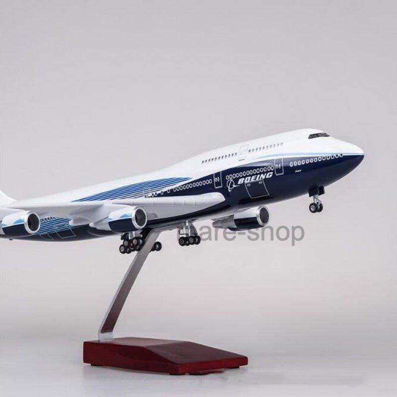 模型 1/150スケール 47センチ 飛行機ボーイング B747 航空機 国際航空 コレクション｜happyoutlet8｜02