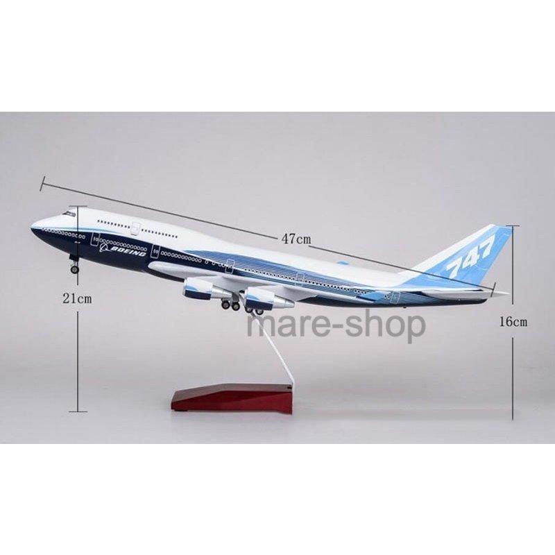 模型 1/150スケール 47センチ 飛行機ボーイング B747 航空機 国際航空 コレクション｜happyoutlet8｜13