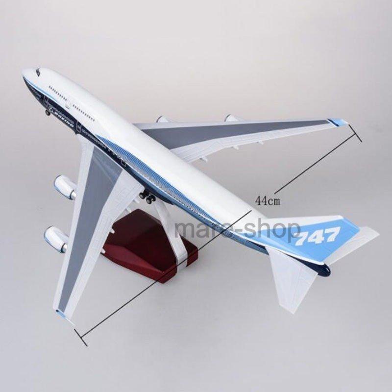 模型 1/150スケール 47センチ 飛行機ボーイング B747 航空機 国際航空 コレクション｜happyoutlet8｜14