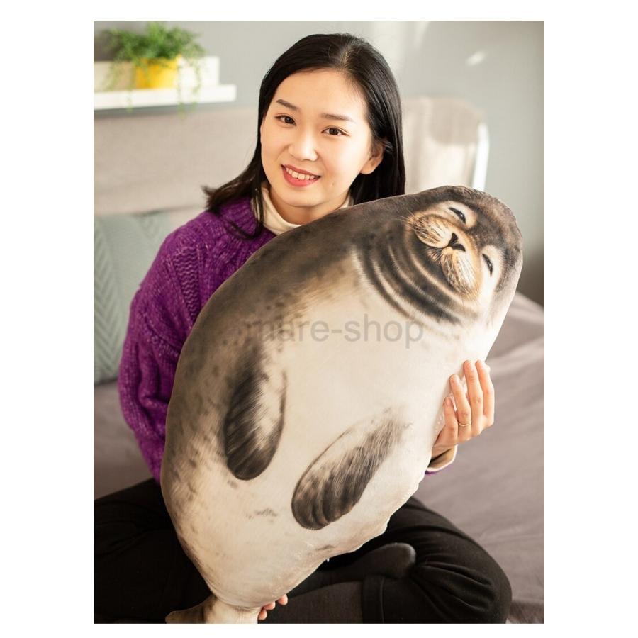 ぬいぐるみ アザラシ 70センチ 大きい 可愛い 動物 アニマル リアル 誕生日 プレゼント クリスマス mzn03 Happy Outlet 通販 Yahoo ショッピング