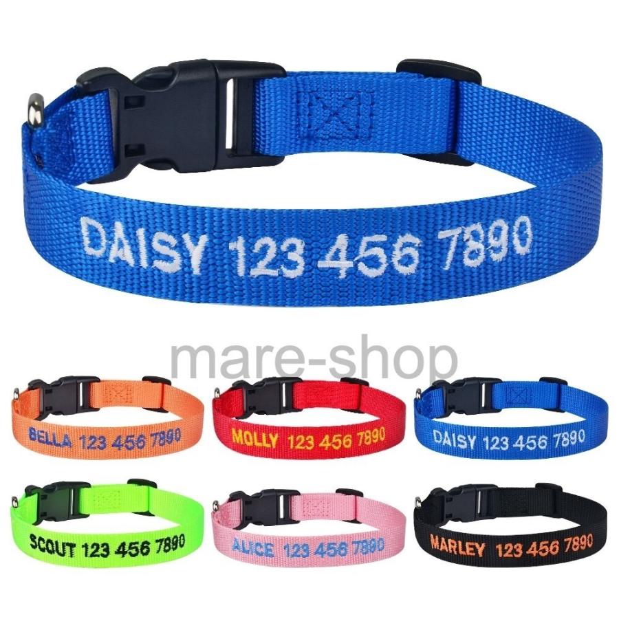 首輪 犬 名前入り 名入れ ナイロン 刺繍 おしゃれ カスタマイズ カスタム かわいい 無料刻印 小型 中型 大型 迷子札 痛くない mzn03 Happy Outlet 通販 Yahoo ショッピング