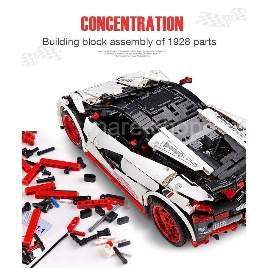 ブロック レゴ互換 車 マクラーレン イカロス MP4 ラジコン レゴ テクニック モーター ライトキット セット ホワイト プレゼント