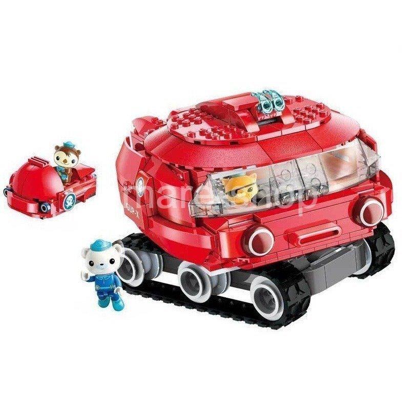 ブロック レゴ 互換 オクトノーツ LEGO オクトポッド ガップ 潜水艦 乗り物 Octonauts Octopod｜happyoutlet8｜11