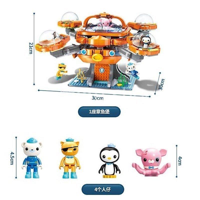 ブロック レゴ 互換 オクトノーツ LEGO オクトポッド ガップ 潜水艦 乗り物 Octonauts Octopod｜happyoutlet8｜06