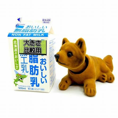 首振り犬 柴犬 AO-017 赤べこ風 イヌの首振り人形 置き物 首がゆらゆら