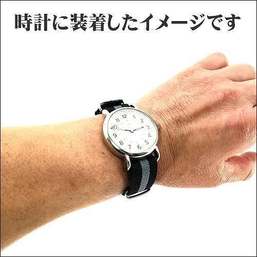 腕時計ベルト ストライプ 黒xグレー 長さ265mm 幅18mm ウォッチベルト 交換用ベルト 替えベルト 腕時計用ベルト AP-105 メール便OK｜happypatch｜07