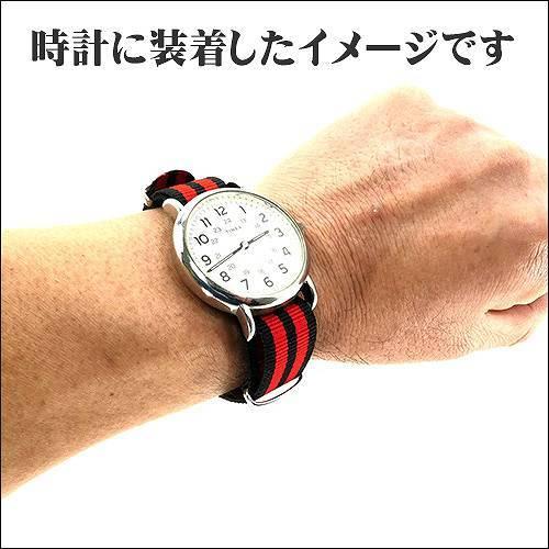 腕時計ベルト ストライプ 赤x黒 長さ265mm 幅18mm ウォッチベルト 交換
