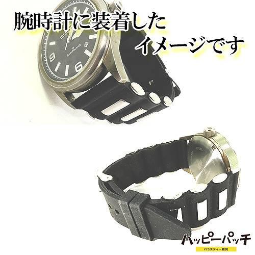 オマージュウォッチ　ラバーベルト　黒 ラバーベルト：オメガ X スウォッチ ムーンスウォッチ（OMEGA X