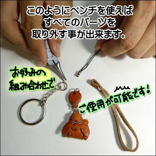 キーホルダー 牛革 本革 レザー ネズミ 手作り ハンドメイド 鼠 A