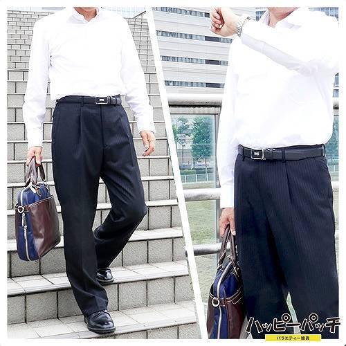 ベルト メンズ ビジネス ロング レザー 黒 クリックベルト 本革 穴なし ワンタッチ ウエスト105cmまで 大きいサイズ 長い おしゃれ 長尺 Bt R W 4 宅配便のみ Bt R W 4 バラエティ雑貨 ハッピーパッチ 通販 Yahoo ショッピング