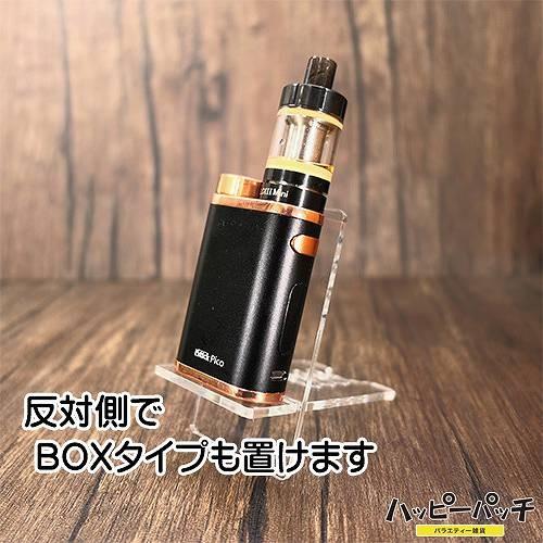 Vapeスタンド はめ込み式 Dta 007 ベイプスタンド Podスタンド ベイプ立て ディスプレイ メール便ok Dta 007 バラエティ雑貨 ハッピーパッチ 通販 Yahoo ショッピング