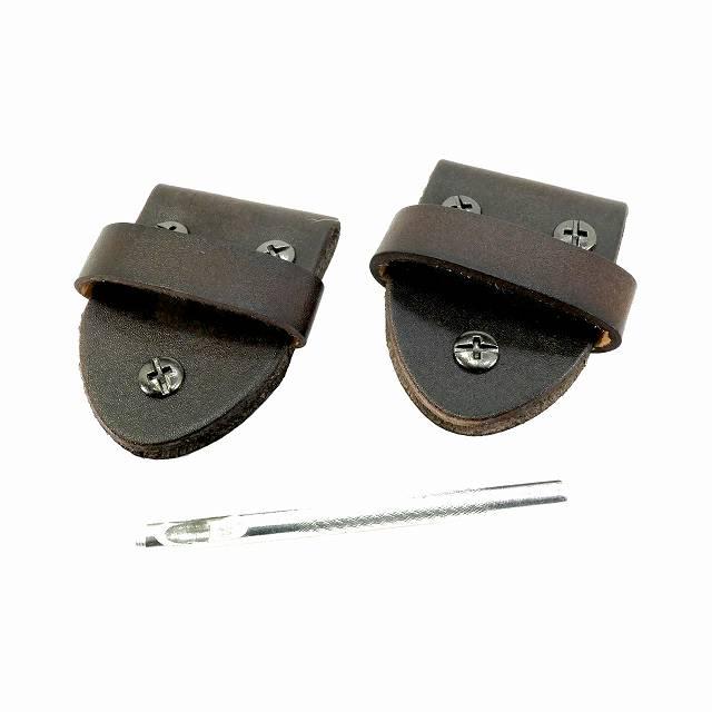 ベルト用 かぶせ レザー 2個セット 茶色 ベルトループ 穴あけポンチ