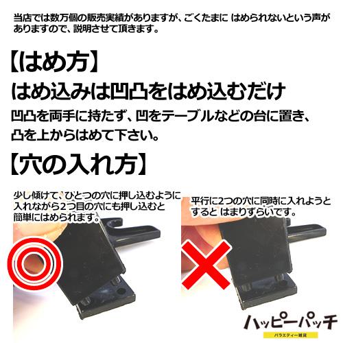 扇子立て 飾り台 扇子スタンド 黒 扇子台 スタンド ディスプレイ L字型