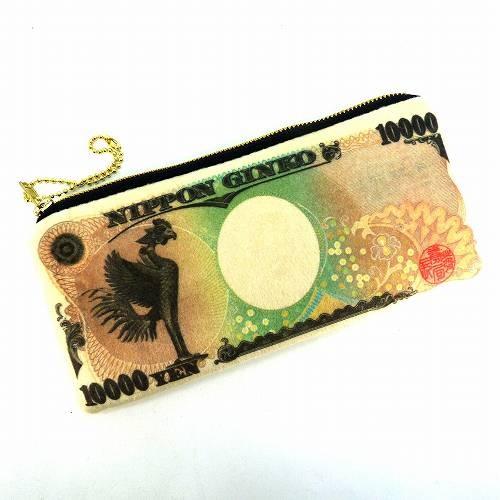 一万円札レプリカ ペンケース ポーチ 金塊レプリカ付き 筆入れ コスメ