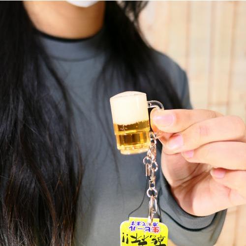 ビールジョッキ キーリングキーホルダー 大ジョッキ 生ビール 食品