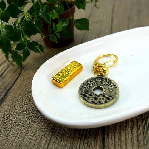 五円玉キーホルダー 金塊レプリカ付き KH090 5円玉 硬貨 コイン