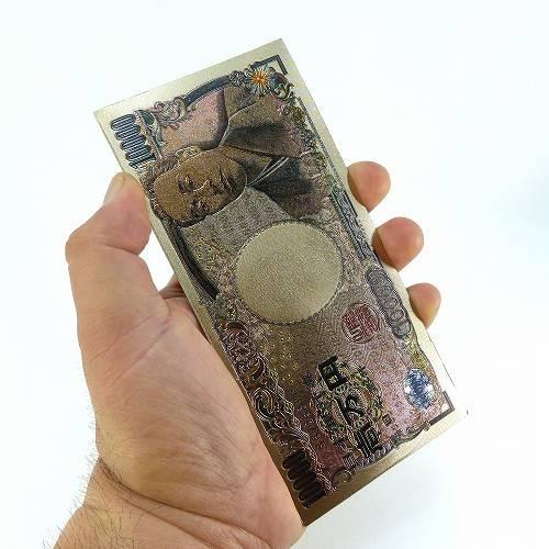 マグネット 一万円札 壱萬円札 紙幣 レプリカ 金塊 おもしろ ゴールド