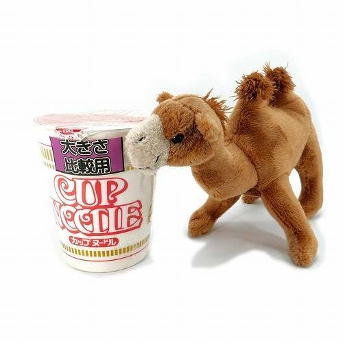 ぬいぐるみ 動物 マスコット ラクダ KZ-175 やわらかい アニマル