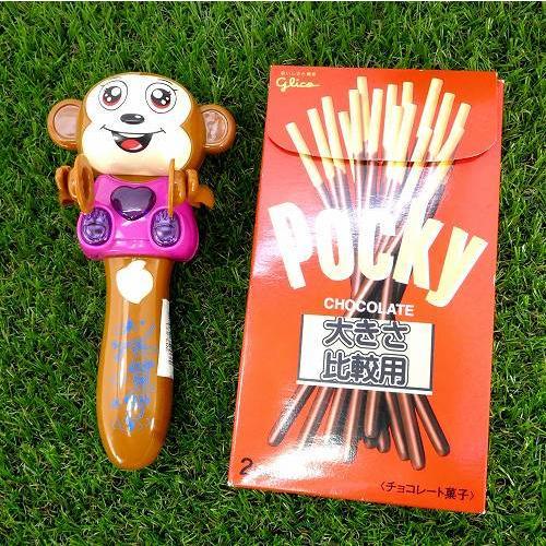 おサルさん 鼓笛隊 電子がらがら まとめ買い 10個セット 音が鳴る