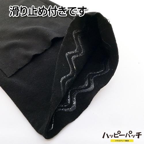 レッグウォーマー カイロポケット付き 膝ウォーマー XLサイズ 薄手