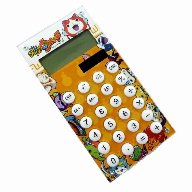 妖怪ウォッチ 電卓 キャラクター ソーラー電卓 ジバニャン オレンジ 文具 文房具 8ケタ メモリー機能付 ソーラー ポケットサイズ Ml 253 メール便ok Ml 253 バラエティ雑貨 ハッピーパッチ 通販 Yahoo ショッピング