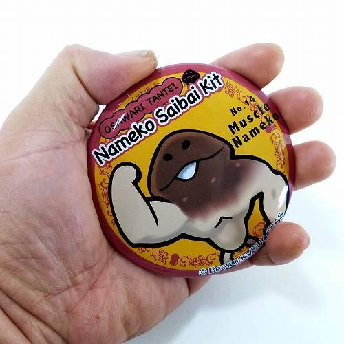 缶バッジ なめこ栽培キット おさわり探偵 デカ缶バッジ カンバッジ 缶