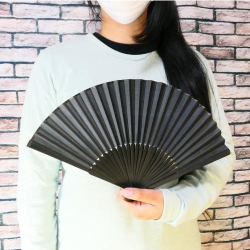 扇子 黒 無地 21cm 扇子袋付き 挿し袋付き 冠婚葬祭 おしゃれ SEN-311