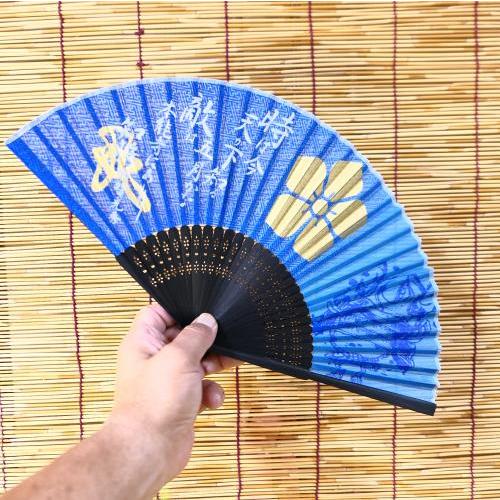 扇子 明智光秀 武将 大名 シルク 歴史 メンズ 男性用 おしゃれ 訳あり
