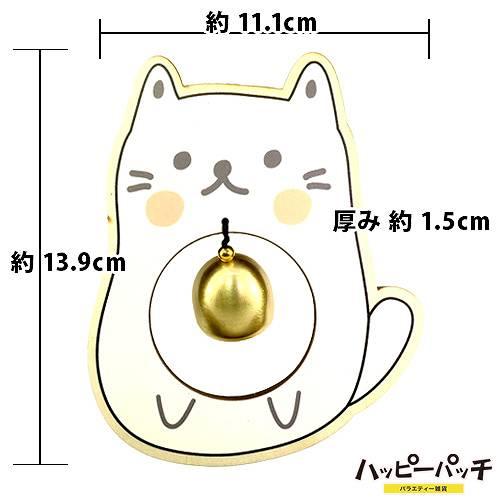 ドアベル ネコ 白猫 木製 ドアチャイム 玄関チャイム 壁掛け