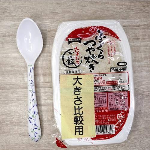 メラミン スプーン ラベンダー柄 4本セット メラミン食器 花柄