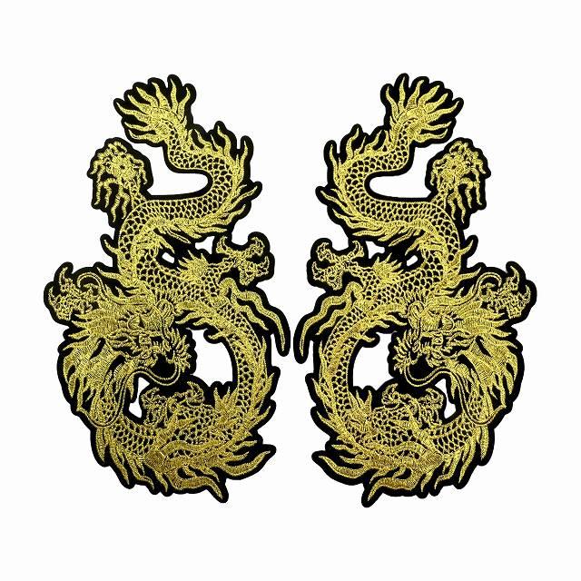 ワッペン 大きい アイロン 刺繍 ドラゴン 双竜 左右セット ビッグ