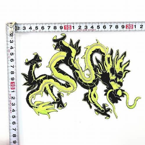 エンブレム 刺繍 ワッペン 龍 WF-14 大きい ビッグ パッチワーク メール便ＯＫ｜happypatch｜03