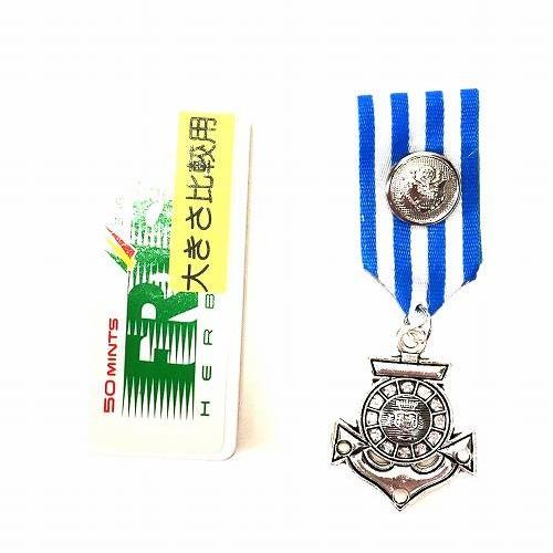 バッジ ミリタリー 勲章 水色 白 イカリ cj1 勲章バッジ ワッペン風 WP