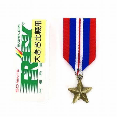 ミリタリー　ピンバッジ　34個セット ミリタリーピンバッジ34個セット