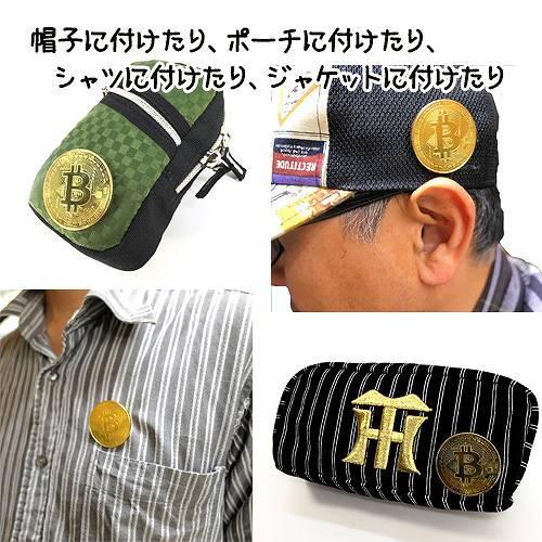 バッジ ビットコイン メダル レプリカ ゴールド WPC-005 仮想通貨
