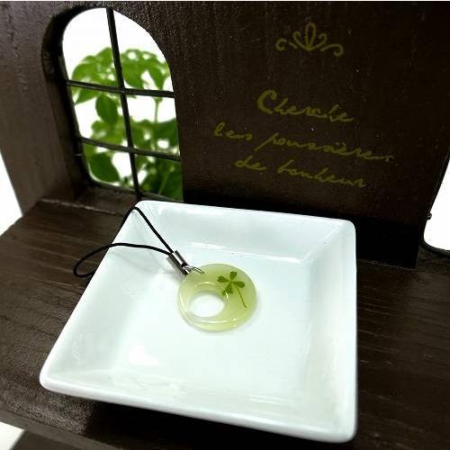 四葉 クローバー ストラップ 本物の四つ葉入り ストラップ1本おまけ