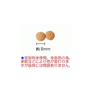 AZ アゼット ドッグフード フィッシュ＆ポテト 小粒 アレルギーケア