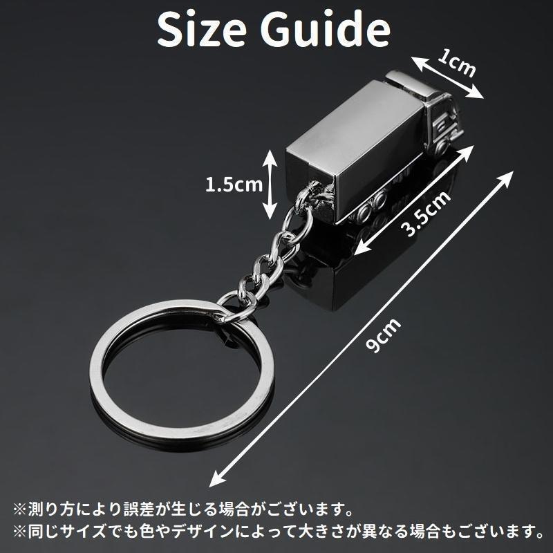 キーホルダー キーリング メンズ 男性 バッグチャーム トラック型 車型 