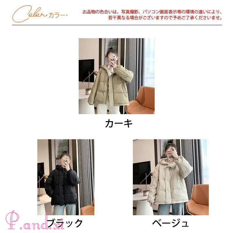 ヘルノ 切替 ダウンジャケット PI0920D レディース グレー ベージュ  