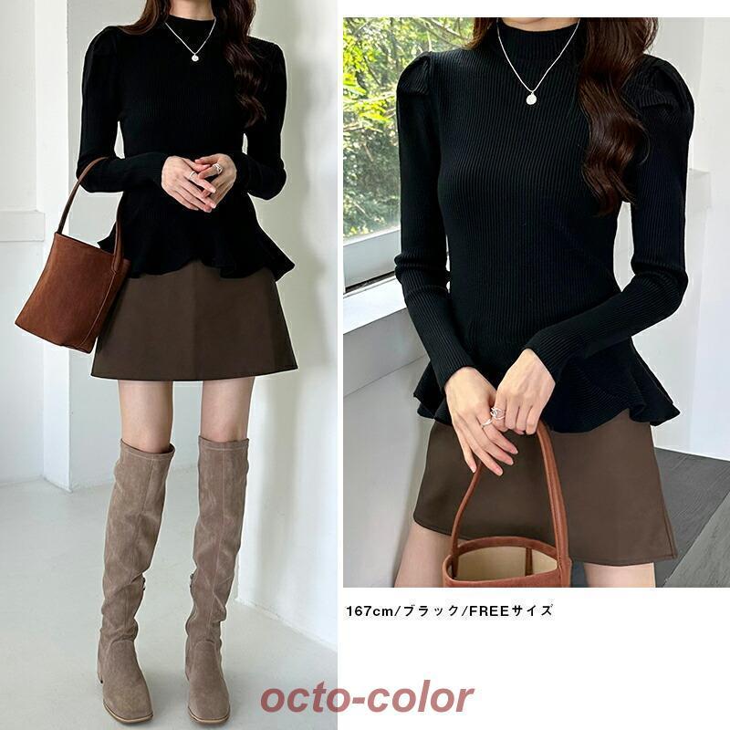 ペプラム ニット チュニック トップス 長袖 レディース リブニット  