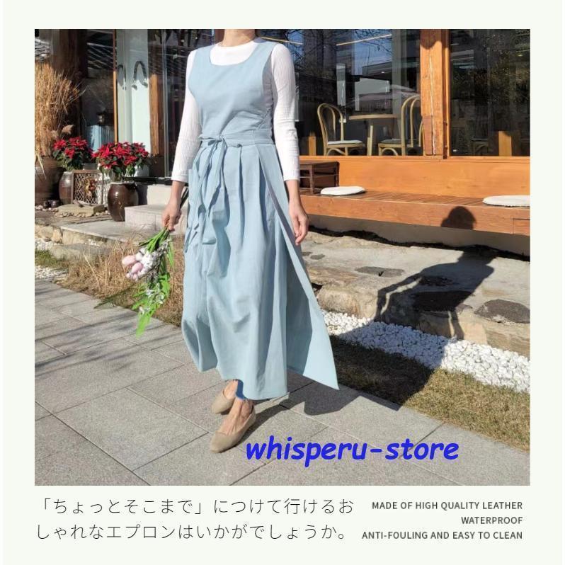 H型エプロン ドレスエプロン レディースワークエプロン ロング  