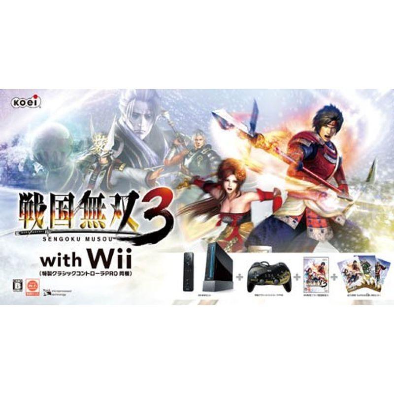 戦国無双3 With Wii クロ 特製クラシックコントローラpro同梱 メーカー生産終了 Www Hbt Gob Pe
