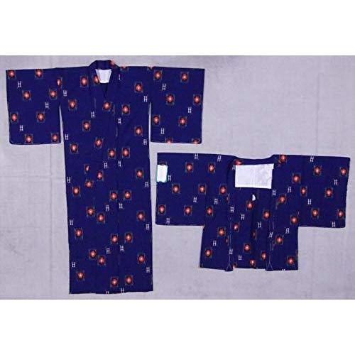 特価ブランド 14才 着物 子供 15才 紺地 花井桁柄 Ksk 53 着物 着物ドレス Michiganestateplanning Com