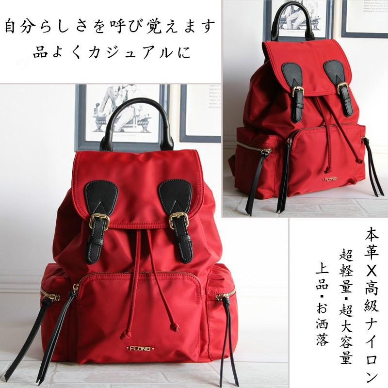 レディースバッグ 人気 本革 軽量 リュックサック レディース リュック レディース 男女兼用 ナイロンバッグ リュック ナイロン 本革 通学 超軽量 送料無料 Hr Fashionshop サンシャイン 通販 Yahoo ショッピング