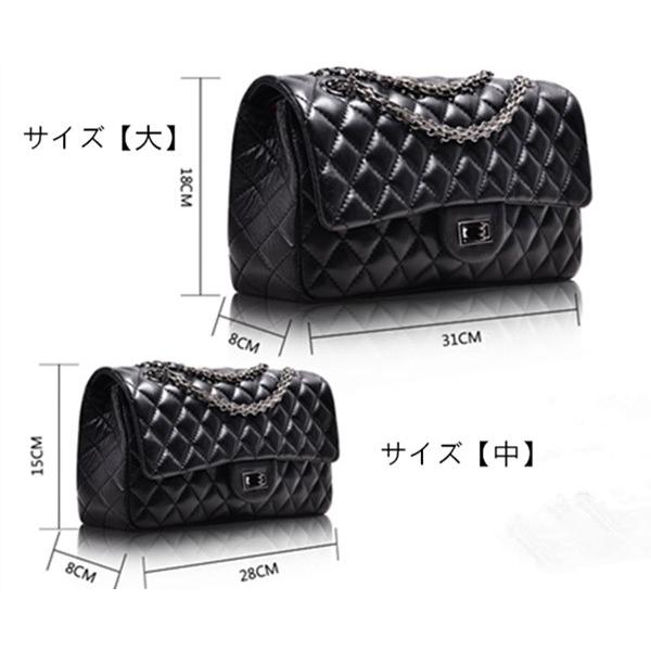 【美品】キルティング チェーン ショルダーバッグ 本革斜めかけ チェーンバッグ 楽天市場】レディース キルティングバッグ ショルダーバッグ