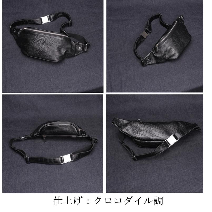 ボディバッグ メンズ ショルダーバッグ 本革 斜めがけ ワン