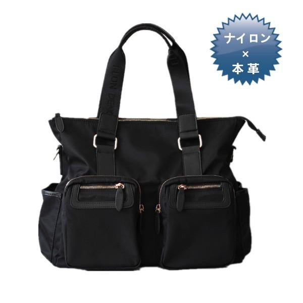 送料無料 2way 大容量 トートバッグ 超軽量 Ipadも入る レディースバッグ レディースバッグ レディース トート ナイロントートバッグ 就活 通学 Hr15 1 ビジネスバッグ 吉祥兎 通勤 大きめ 安い通販サイト