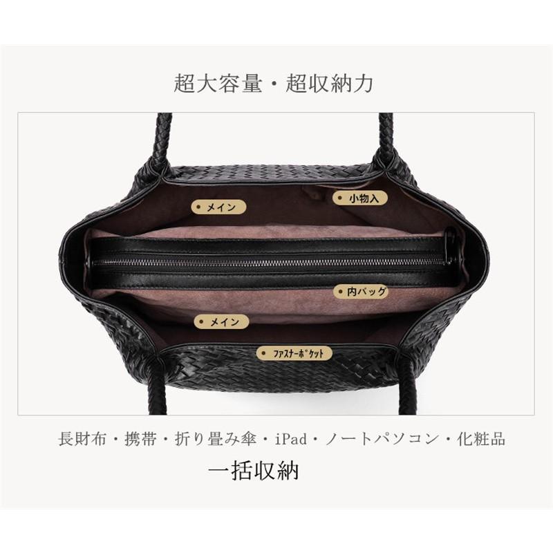 トートバッグ本革 羊革 レディースバッグ メッシュ 手編み トートバッグ本革 羊革 レディースバッグ メッシュ 手編み