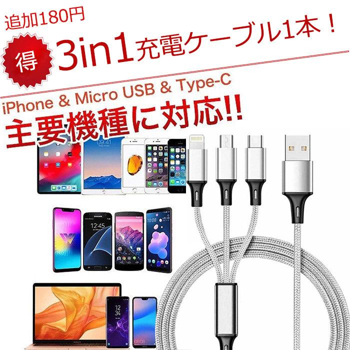 モバイルバッテリー スマホ充電器 大容量 20000mAh 小型 急速充電器 PSE認証済 残量表示 2台同時充電 携帯充電器 iPhone/iPad/Android 各種対応 送料無料 :114:水原産業ショップ - 通販 - Yahoo!ショッピング モバイルバッテリー スマホ充電器 大容量 20000mAh 小型 急速充電器 PSE認証済 残量表示 2台同時充電 携帯充電器 iPhone/iPad/Android 各種対応 送料無料 :114:水原産業ショップ - 通販 - Yahoo!ショッピング